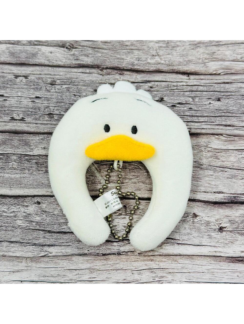Sanrio Pekkle Small White Duck Headband Plush Keychain Japan Import US Seller